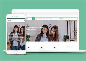 宽屏学习教育单页网站模板下载 - 简单网创项目资源网
