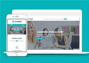 简洁科技公司招聘介绍源码模板下载 - 简单网创项目资源网