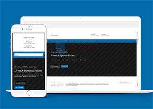 城市之光旅行社企业类模板下载 - 简单网创项目资源网