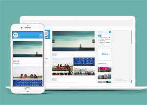 博客自媒体资讯网站前端模板 - 简单网创项目资源网