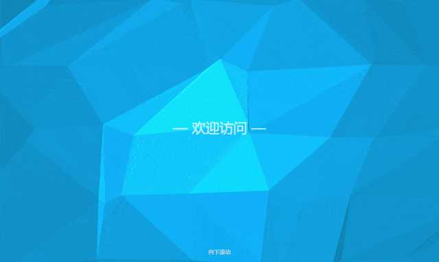 孟坤动画个人导航页面源码 - 简单网创项目资源网