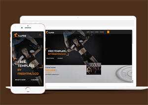 黑色酷炫健身运动CSS3模板下载 - 简单网创项目资源网