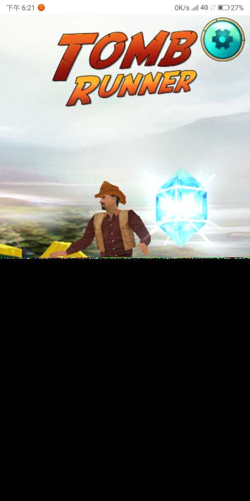 神庙逃亡H5源码 - 简单网创项目资源网