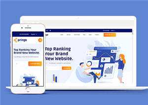 蓝色通用企业集团源码模板下载 - 简单网创项目资源网