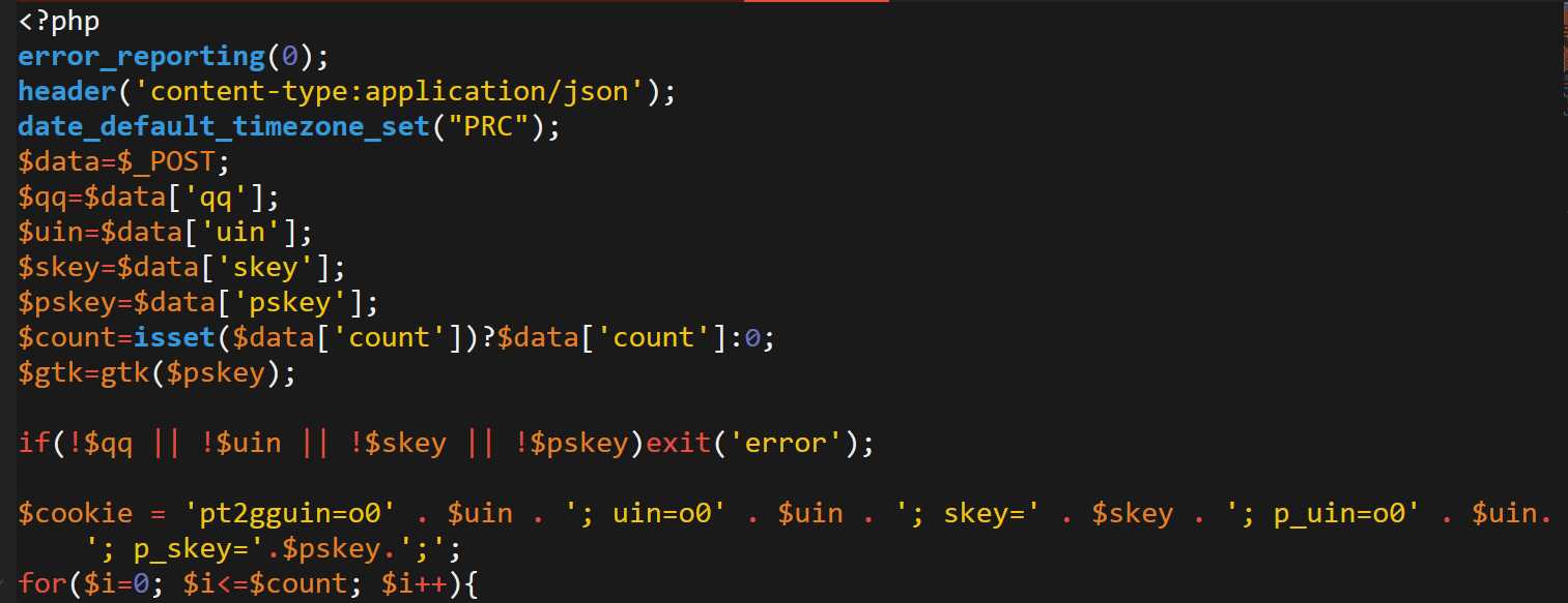QQ名片赞点赞接口PHP源码 - 简单网创项目资源网