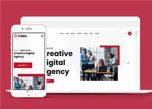 数字代理商业公司模板源码下载 - 简单网创项目资源网