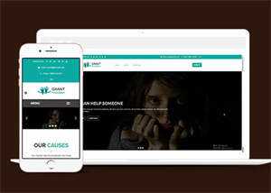 宽屏贫困儿童公益网站模板源码 - 简单网创项目资源网