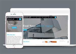 商业办公楼租赁类网站模板下载 - 简单网创项目资源网