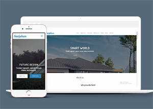 简洁农村别墅设计网站模板下载 - 简单网创项目资源网