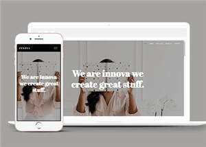 简约创意设计企业网站模板源码下载 - 简单网创项目资源网