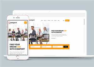 产品商务展示企业网页模板源码下载 - 简单网创项目资源网