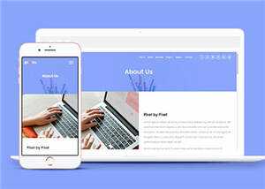简洁数字产品企业网站模板源码下载 - 简单网创项目资源网