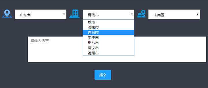 js下拉框三级联动菜单选择代码 - 简单网创项目资源网