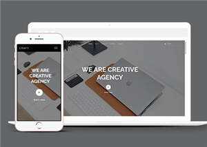 简洁工艺设计公司网页模板源码下载 - 简单网创项目资源网