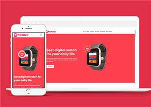 简约智能电子设备网站模板源码下载 - 简单网创项目资源网