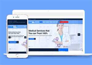 健康管理中心html5模板下载 - 简单网创项目资源网