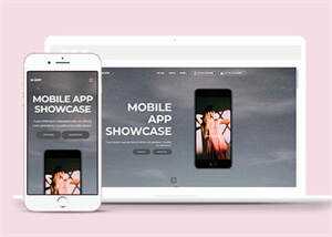 MOBILE手机响应式网站模板下载 - 简单网创项目资源网