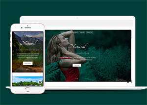 宽屏旅游温泉响应式网站模板 - 简单网创项目资源网