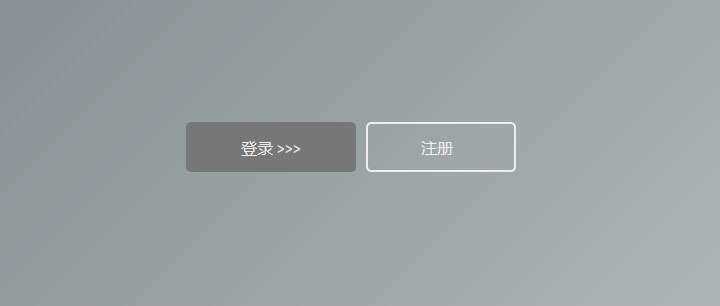 css3鼠标悬停按钮缩放变色动画特效 - 简单网创项目资源网