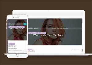 大气时尚优衣库网站模板下载 - 简单网创项目资源网