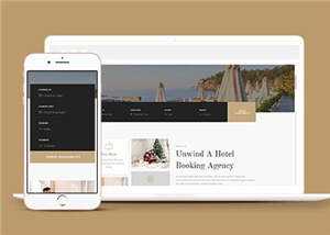 宽屏豪华酒店管理服务html模板下载 - 简单网创项目资源网
