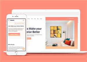 室内设计公司网页html模板下载 - 简单网创项目资源网