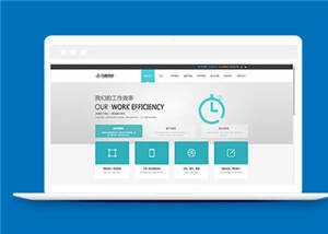 简洁科技网站公司网站模板源码下载 - 简单网创项目资源网