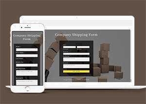 宽屏纸箱预订表单HTML模板下载 - 简单网创项目资源网