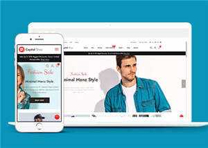 宽屏时尚产品商城html模板下载 - 简单网创项目资源网