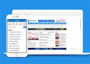 站长资源教程下载类网站前端模板 - 简单网创项目资源网