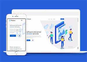 软件营销代理公司网页模板下载 - 简单网创项目资源网