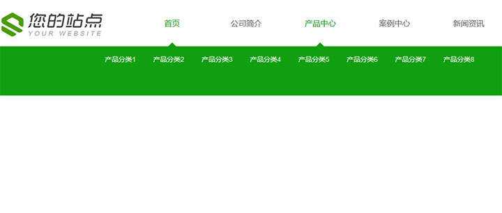 jQuery宽屏鼠标悬停展开下拉导航菜单代码 - 简单网创项目资源网