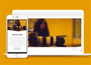 高端专业单反相机企业网站模板 - 简单网创项目资源网