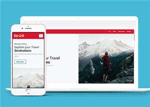 宽屏漫步巅峰旅行html模板下载 - 简单网创项目资源网