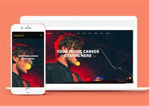 响应式音乐达人HTML5网站模板 - 简单网创项目资源网