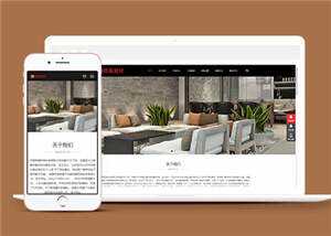 中英双语建材瓷砖公司网站前端模板下载 - 简单网创项目资源网