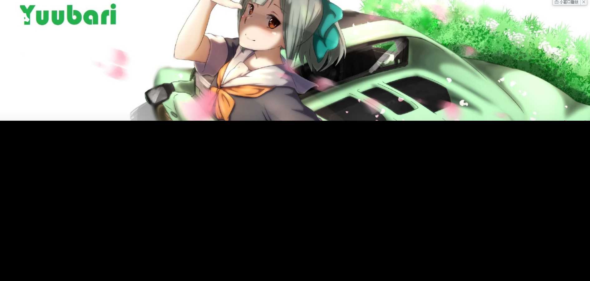 图片[3] - 苍穹网络超好看MV引导页 - 简单网创项目资源网