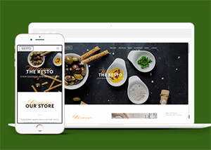 简洁西点面包烘培店网站模板下载 - 简单网创项目资源网