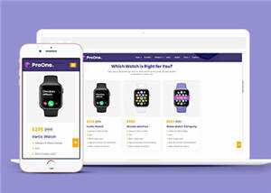 智能科技公司源码模板下载 - 简单网创项目资源网