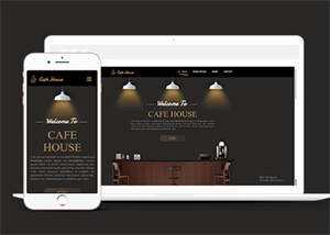 咖啡馆装修公司网站模板下载 - 简单网创项目资源网
