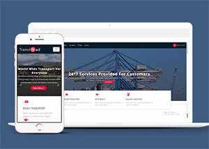 简洁大件物流运输公司网站模板 - 简单网创项目资源网