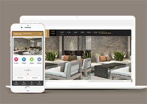 大理石瓷砖生产类网站前端模板 - 简单网创项目资源网