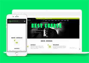 健身俱乐部类网站前端模板下载 - 简单网创项目资源网