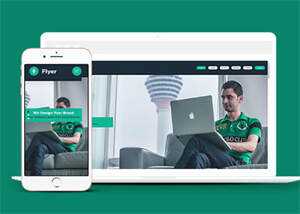 绿色教育培训机构类网页模板 - 简单网创项目资源网