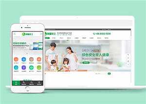 环保生产厂家网站源码前端模板下载 - 简单网创项目资源网