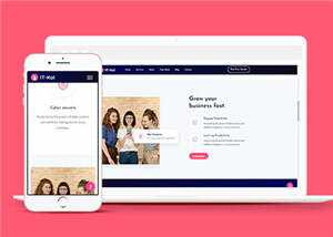 科技软件公司网页html模板下载 - 简单网创项目资源网