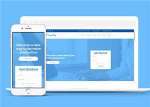 虚拟云主机销售HTML网站模板下载 - 简单网创项目资源网