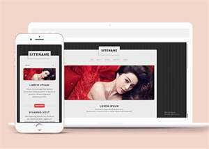 美容彩妆培训类学校网站模板 - 简单网创项目资源网