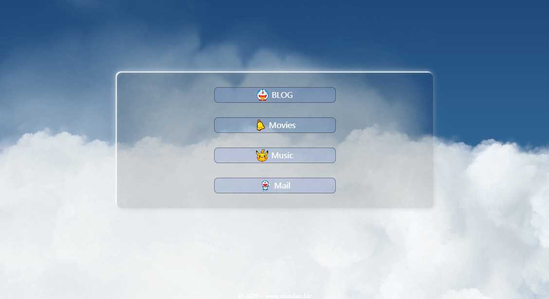 3D远方动态白云页面源码 - 简单网创项目资源网