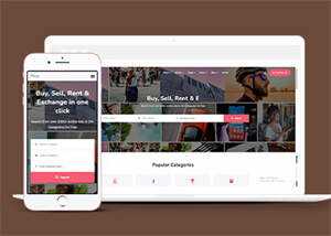 简约型分类商店平台网站模板下载 - 简单网创项目资源网